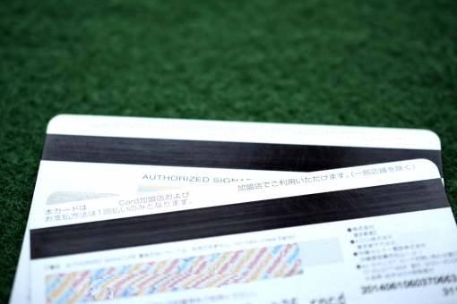 事前決済のイメージ画像