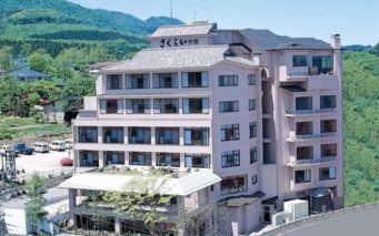 旅館さくらいの外観