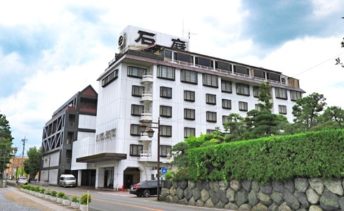 ホテル石庭の外観写真