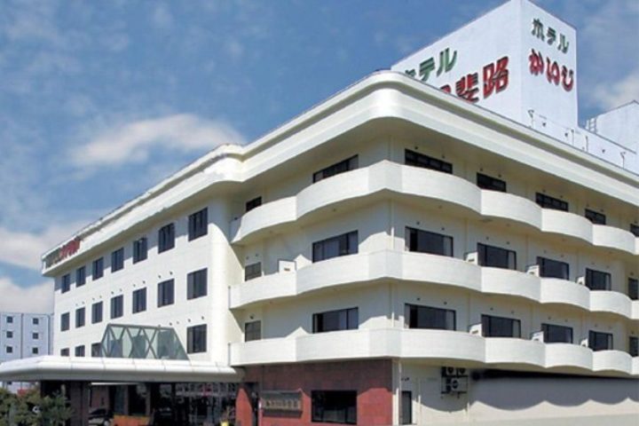 華やぎの章 甲斐路の外観