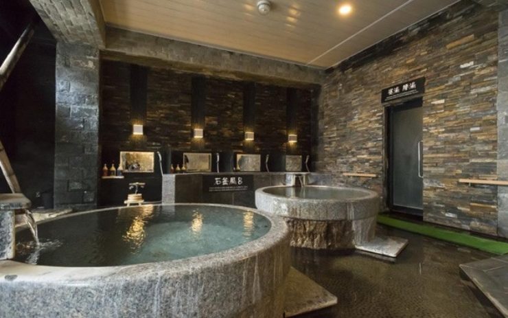 石釜風呂