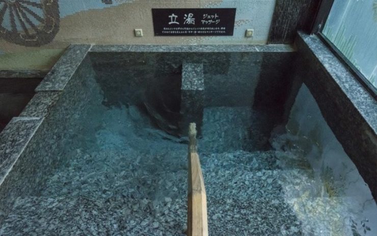 立ち湯