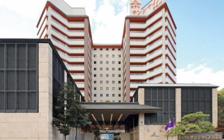 ホテルサンシャイン鬼怒川の外観