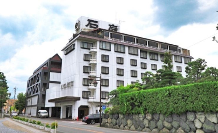 ホテル石庭の外観写真