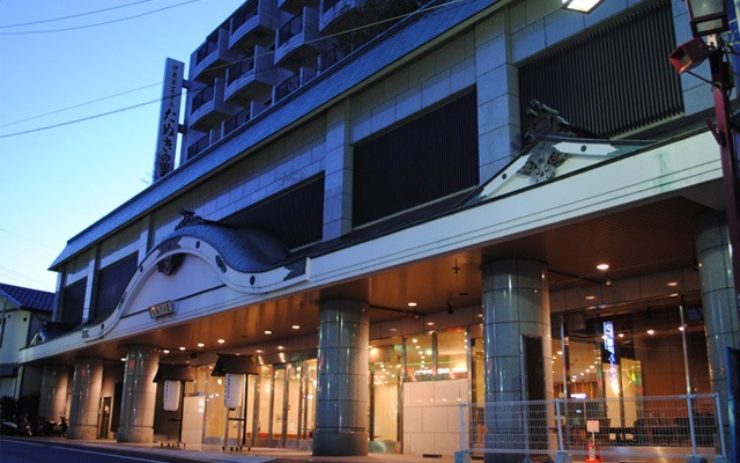 伊東第一ホテルたぬきの里の外観