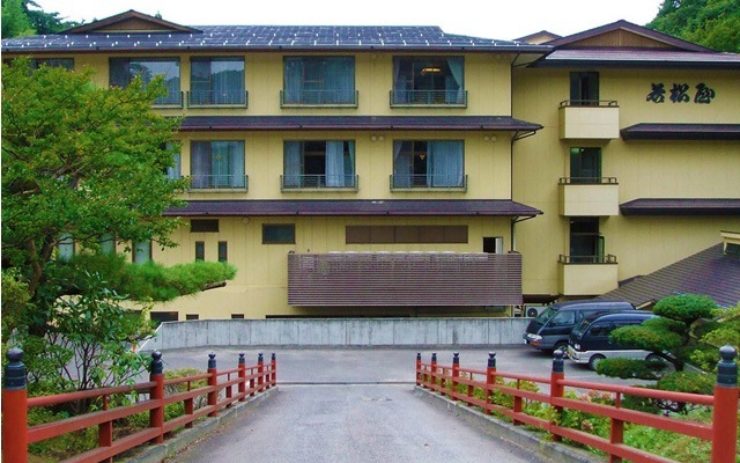 若松屋旅館の外観