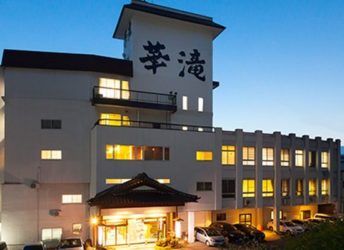 華滝の夜の外観