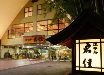 ホテル君佳の外観