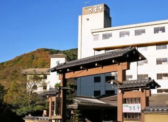 ホテル万葉亭の外観その1