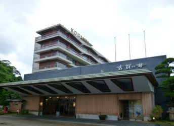 古賀乃井の外観