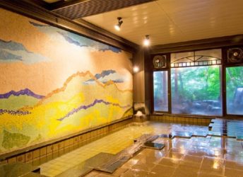 大浴場(内湯)「かみつけの湯」