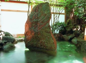 庭園風野天風呂