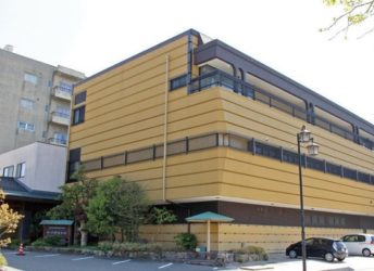 かのや光楽苑の外観