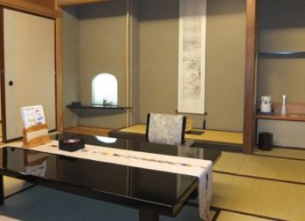 和室の一例　その3