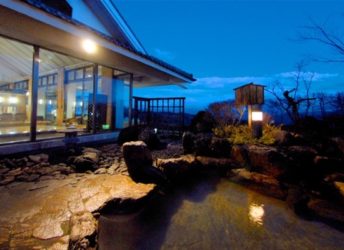 絶景広がる庭園露天風呂