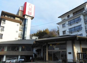 ニュー八景園の外観