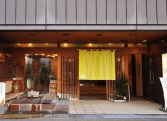 料亭生まれの旅館の外観