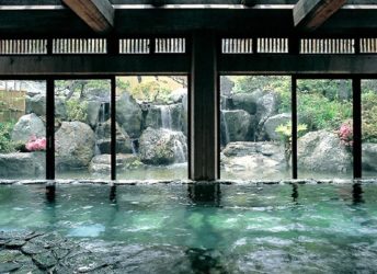 庭園大浴場「光仁の湯」