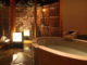貸切風呂 白金の湯