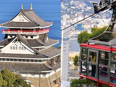 熱海ロープウェイ、熱海城