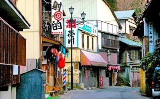 温泉街風景