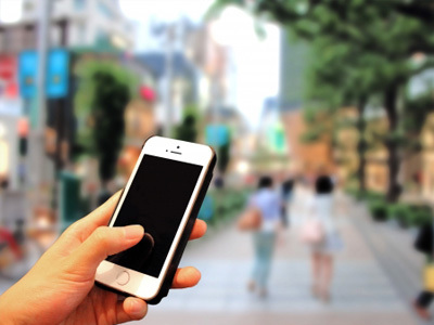 スマホで手配する画像