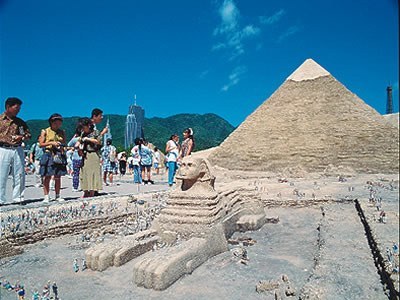 東武ワールドスクェア