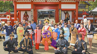 登別伊達時代村の画像