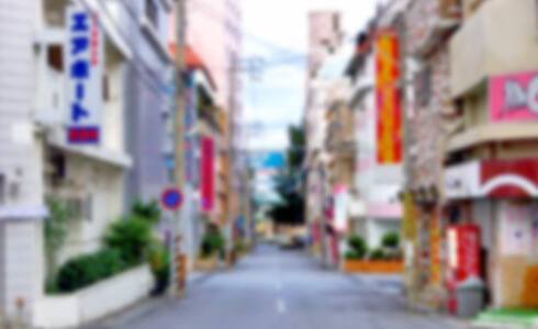 那覇の歓楽街イメージ画像