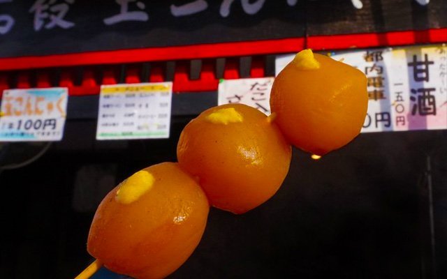 伊香保名物の玉こんにゃく