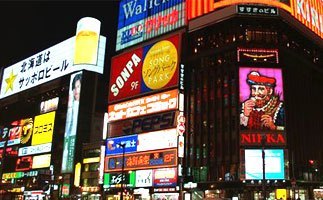 すすきの歓楽街の画像